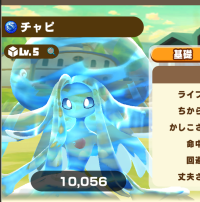 2025-02-26 06_53_38-97_2_1_Screenshot_2025.02.26_00.57.29.026.png.6fba89c3-ad98-4a9f-b0ff-febc463717.png