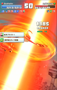 2024-03-03 20_32_51-fggjimage_1.png - IrfanView.png