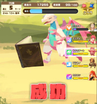 2025-08-05 15_54_06-142_1_1_image.png.bdf64193-b346-46d6-9497-61c7d07e49ba.png - IrfanView.png