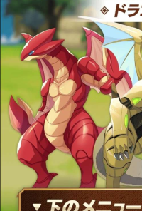 2023-06-24 00_35_24-Screenshot_20230611_125526_4.jpg - IrfanView.png