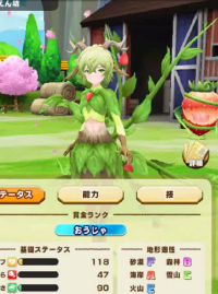 2025-01-13 16_06_24-vlcsnap-08521.png - IrfanView.png