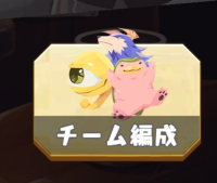 2024-04-08 05_51_32-AMASAKI_LINEMF-1532022550703706112-20220601_103334-img1.jpg - IrfanView.png