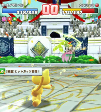 2024-03-10 20_19_18-vlcsnap-00350.png - IrfanView.png