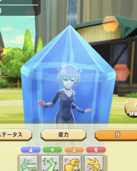 2025-02-12 05_20_33-Window.png