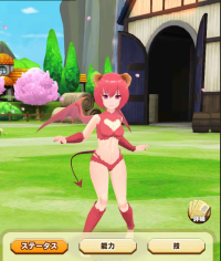 2024-04-08 21_53_05-Screenshot_20240408-101409_LINE_MF.jpg (JPEG Image, 720 × 1600 pixels) — Mozilla.png