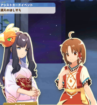 2024-01-29 03_54_32-Window.png