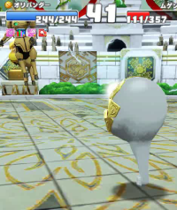 2025-01-13 15_31_19-vlcsnap-04042 (2).png - IrfanView.png