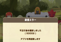 2024-04-09 16_00_45-Window.png