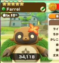 2026-01-13 07_05_45-440_1_1_Screenshot_2025-11-20-02-04-55-23_2d279e2015dc1a66543a1d365bd5a041.jpg.O.png