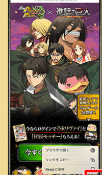 2025-03-20 20_43_20-Window.png