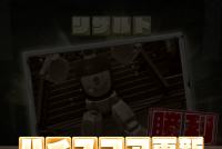 2025-01-20 00_48_03-38_1_1_Screenshot_2025.01.18_09.49.38.288.png.86675240-5550-40de-ac20-d6741dea99.png