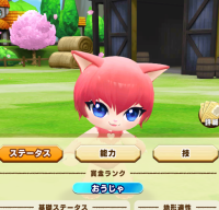 2025-02-23 21_30_51-3419_1_1_Untitled.png.161bb033-3d51-4995-a209-2fd9d5a220b1.png - IrfanView.png