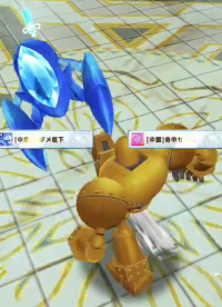 2024-04-04 03_38_20-vlcsnap-00140.png - IrfanView.png