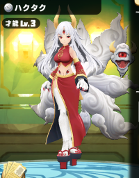 2024-03-04 17_51_01-Window.png