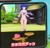 2025-01-26 14_47_28-vlcsnap-00532.png - IrfanView.png