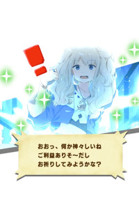 shinryuyggy pishi.jpg