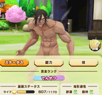 2025-01-12 21_17_25-632_1_1_Screenshot_2024.11.25_10.09.58.694.png.4c2d768a-902a-4ff2-9369-d7b573f3b.png