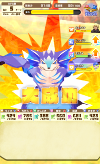 2025-01-07 06_52_43-image.png (PNG Image, 587 × 1004 pixels) — Mozilla Firefox.png