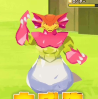 2025-03-04 02_52_09-2656_3_1_2023_11_29_08.13.41.jpg.e4c1bf14-3f7e-46ae-9497-54b035b236dd.jpeg - Irf.png