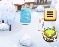 2025-01-12 18_47_32-1069_1_1_Screenshot_2023-12-30-08-59-05-611_com.linecorp.LGMF.jpg.8b3a2d43-a6a4-.png