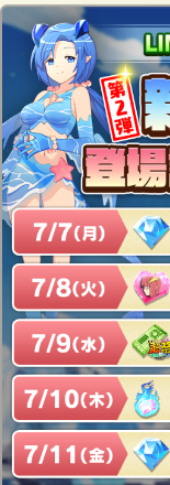 2025-08-02 16_02_01-Window.png