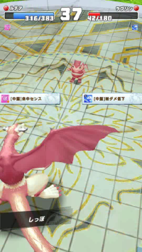 vlcsnap-04947 (2).png