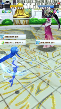 vlcsnap-06199 (2).png