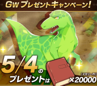 2026-02-03 07_23_23-1685519747773.png - IrfanView.png