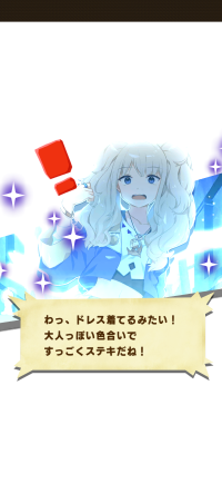 summon quotes (illumina)