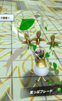 2024-03-11 02_16_10-vlcsnap-02367.png - IrfanView.png