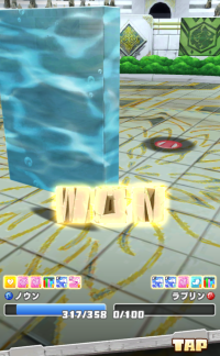 2023-12-29 03_16_17-Princess _).png