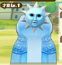 2025-02-23 11_38_19-12_3_1_Screenshot_20230331_115653_com.linecorp.LGMF.jpg.33a9d8fe-108d-41cd-b941-.png