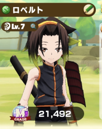 2025-08-01 08_57_44-Window.png