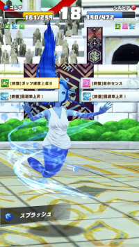 vlcsnap-06190 (2).png