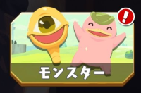 2024-04-08 12_36_49-fujikawa_2gou-1530411549613240321-20220527_235201-img1.jpg - IrfanView.png