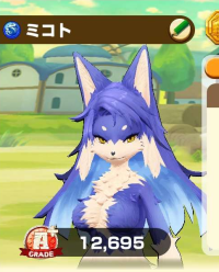 2025-03-04 11_21_14-3280_1_1_Screenshot_20230707_223147_com.linecorp.LGMF.jpg.7bded622-e445-445e-be8.png