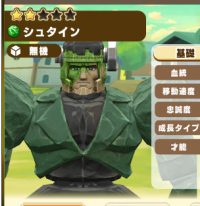 2026-01-12 12_11_37-21_2_1_image.png.SpWr-9nQvg_1.png - IrfanView.png