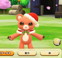 2025-01-12 21_23_03-977_1_1_Screenshot_20241227_163946_LINE_MF.jpg.276e2b68-ef0c-4bf9-af07-d1a60d1c0.png