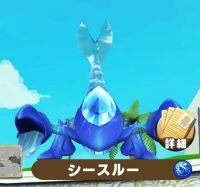 2026-01-24 11_47_10-Window.png