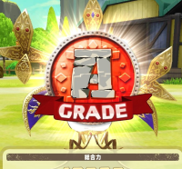 2023-12-22 22_25_23-GhoulshineYuito-1530878960250212353-20220529_064921-img1.jpg - IrfanView.png