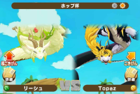 2025-02-08 09_29_49-58_1_1_Screenshot_20250207_132546_LINE_MF.jpg.1c6db39b-4bee-4917-bd84-c052dfc1b4.png