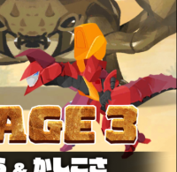 2023-12-23 13_30_56-Window.png