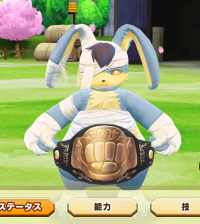 2025-01-12 21_35_24-1951_1_1_Screenshot_2024-10-10-18-04-19-742_com.linecorp.LGMF.jpg.f30e5702-c2e6-.png