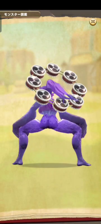 vlcsnap-00028 (3).png