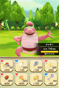 kawazumomocchi food.png