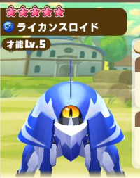 2025-03-04 03_42_16-406_5_1_Screenshot_2025-01-18-18-59-57-008_com.linecorp.LGMF.jpg.51c20c1f-07d8-4.png