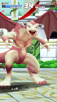 vlcsnap-04953 (2).png