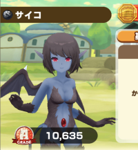 2025-02-23 19_48_21-1259_1_1_IMG_3007.png.40fffc88-21e2-4de2-9218-932cf74f27ae.png - IrfanView.png