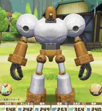 2023-12-23 14_03_07-Window.png