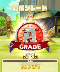 2024-04-09 16_45_19-Window.png